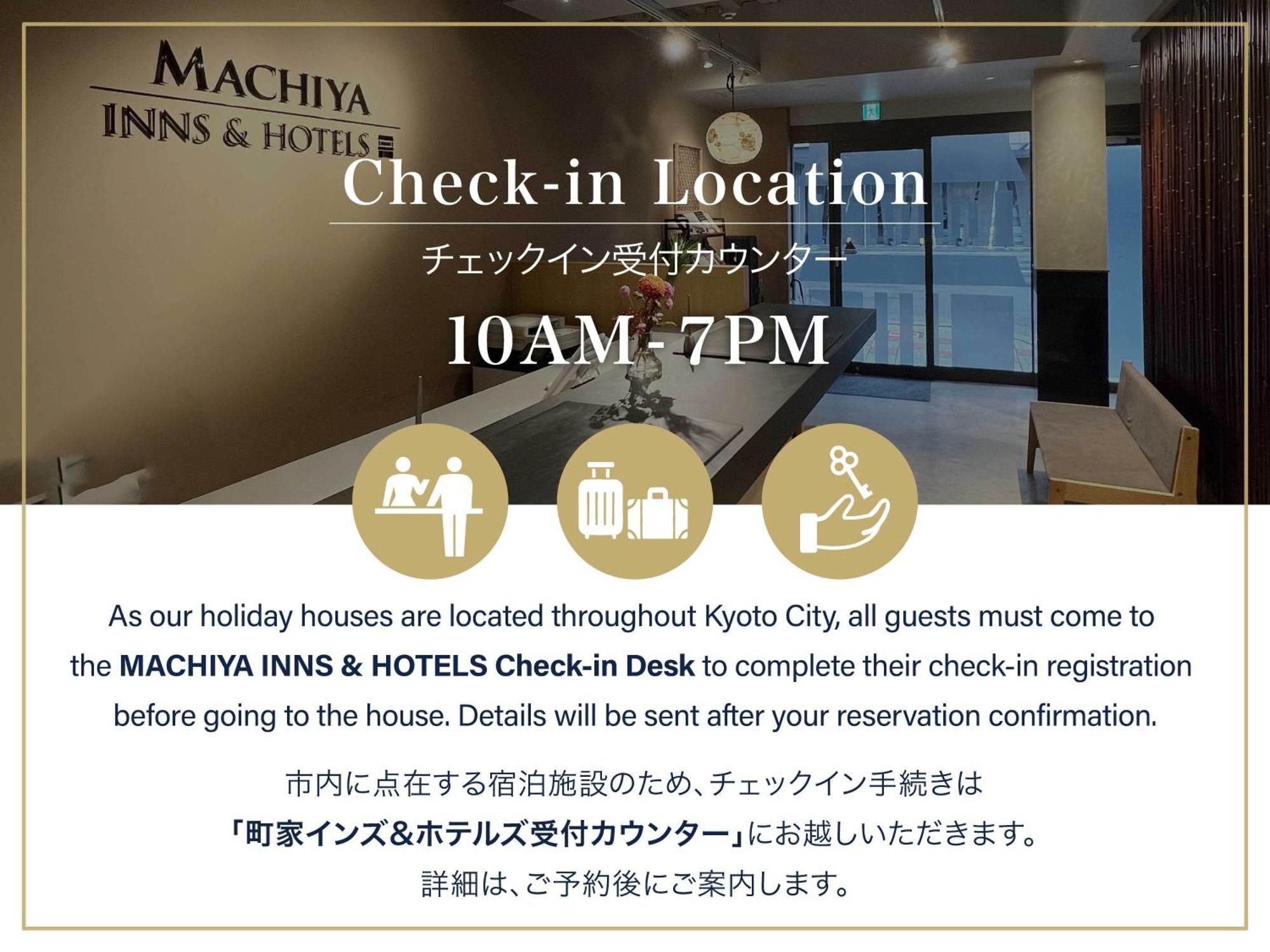 Вилла Suo An Machiya House Киото Экстерьер фото