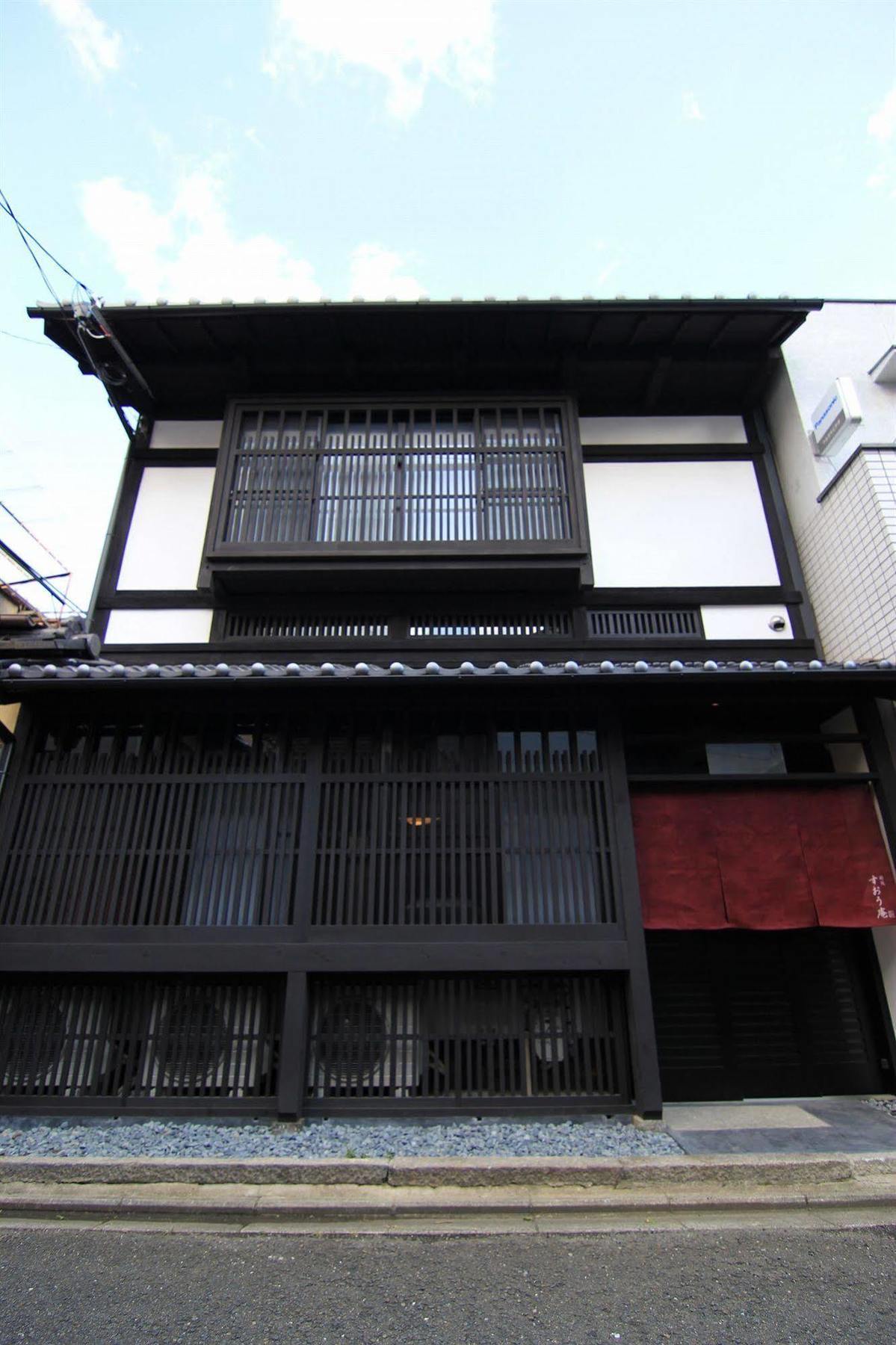 Вилла Suo An Machiya House Киото Экстерьер фото